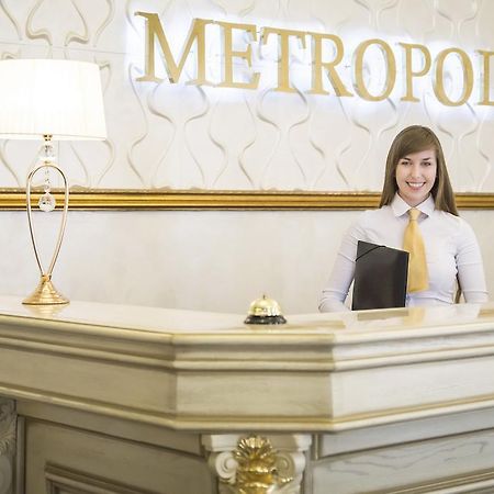 Metropol Hotel Mahiljow Buitenkant foto